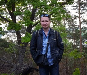 Вадим, 36 лет, Биробиджан