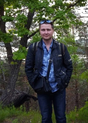 Вадим, 36, Россия, Биробиджан