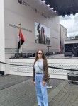 Ольга - Москва