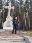 Алексеич, 43 года, Челябинск