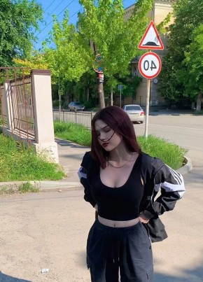 Кристина, 22, Россия, Москва