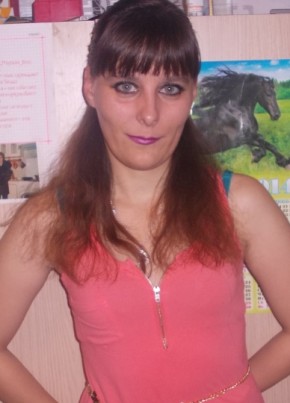 Марина, 40, Россия, Шахтерск