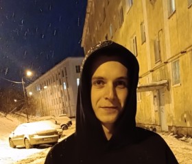 Виталя, 25 лет, Санкт-Петербург