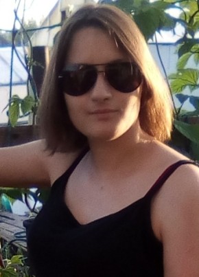 Анастасия, 24, Россия, Чусовой