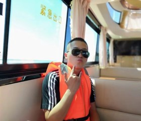 机构改革, 23, Xilin Hot