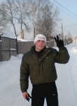 Михаил, 35 лет, Якутск