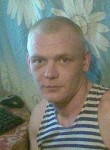 Виталий, 39 лет, Осинники