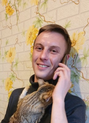 Дмитрий из Каменск-Уральския 35 лет