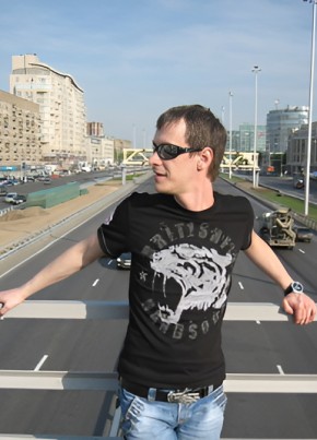 Raamole, 44, Russia, Moscow