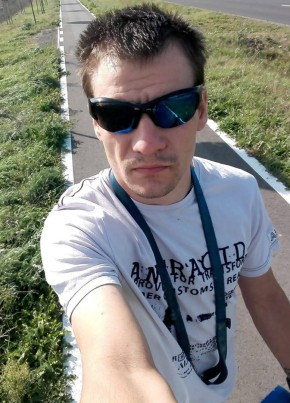 Jakub из Poznań 32 года