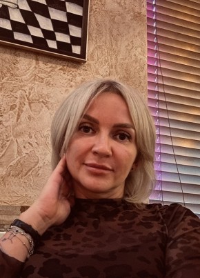 Марина из Анапы 42 года