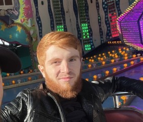 Maga, 31, Reinbek