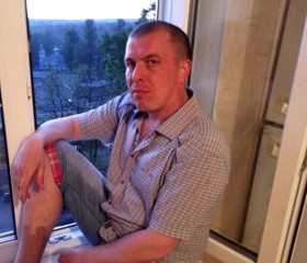 Олег, 40 лет, Чегдомын