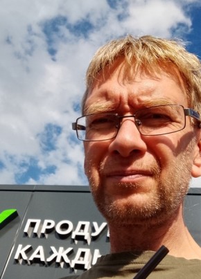 Денис из Новосибирска 52 года