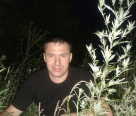 Сергей, 45 лет, Нижнекамск