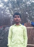 Ram Singh, 24 года, Delhi