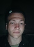 Дмитрий - Ангарск