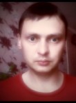 Руслан, 33 года, Черняхів