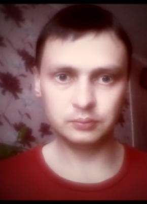 Руслан, 34, Україна, Черняхів