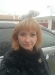 Евгения, 37 лет, Санкт-Петербург