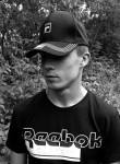 Anton, 19, Prokopevsk