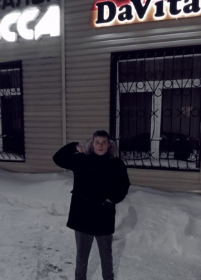 Anton, 20, Russia, Prokopevsk