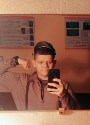 Алексей