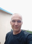 Сергей, 47 лет, Ступино