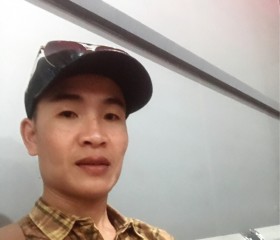 Chuongw, 40 лет, Đà Nẵng