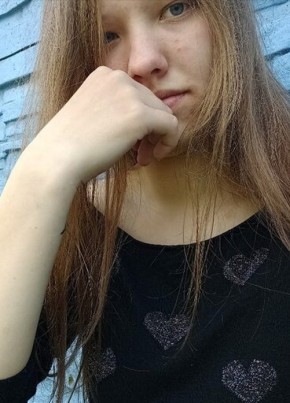 Дарья