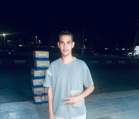 البرنس, 20, Ismailia