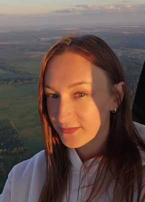 Екатерина из Ижевска 39 лет