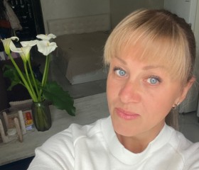 Svetlana, 53, Batumi
