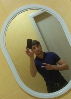 stepan, 33, Russia, Novosibirsk
