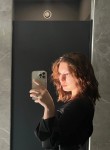 Alina, 23, Kazan