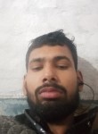 Aman Singh, 21 год, Mau (State of Uttar Pradesh)