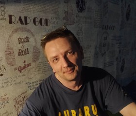 Александр, 46 лет, Горад Жодзіна