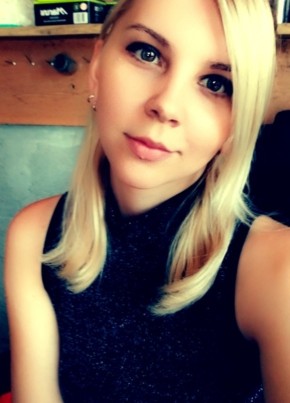 Galina, 29, Україна, Київ