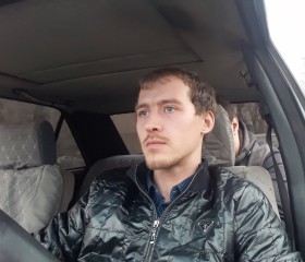 Василий, 35 лет, Павлодар