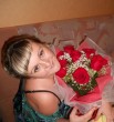 Ульяна