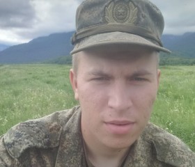 Nikita, 21, Shakhty