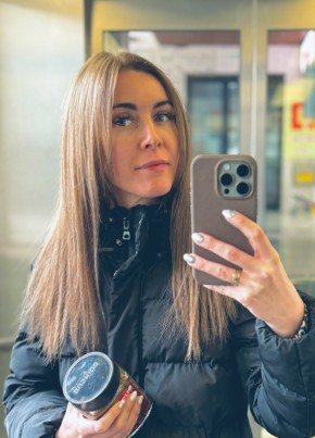 Кристина, 34, Россия, Обнинск