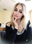 Кристина, 26 лет, Курск