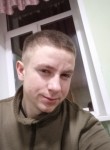Дмитрий, 21 год, Липецк