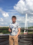 Артём - Ухта