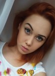Екатерина, 27 лет, Ростов-на-Дону