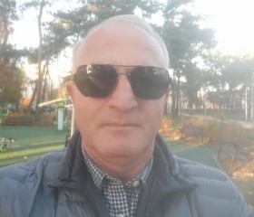 Vladimer, 46 лет, Warszawa