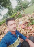 Mahesh Verma, 19 лет, Kolhāpur