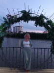 Olga, 44, Ulan-Ude