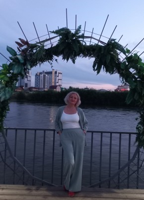 Olga из Улан-Удэ 44 года